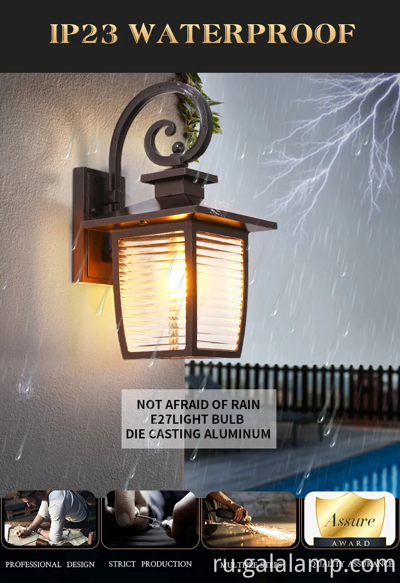 Наружный водонепроницаемый настенный свет E27 Lamp Head Spot Outdoor Decorative Exwere Wall Lights Villa Garden Doorway Lights